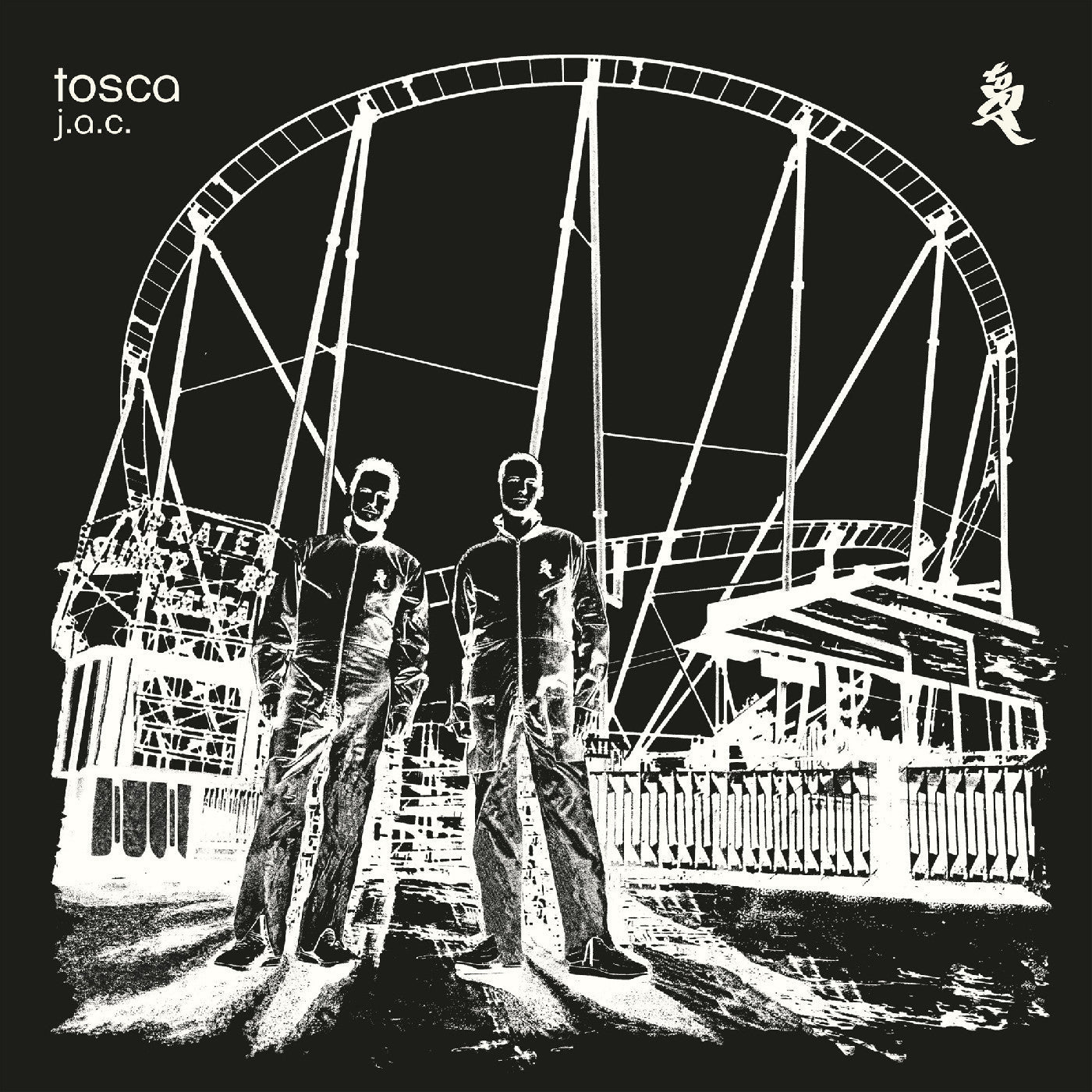 J.A.C. Vinyl Record