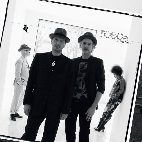 Outta Here Vinyl Record