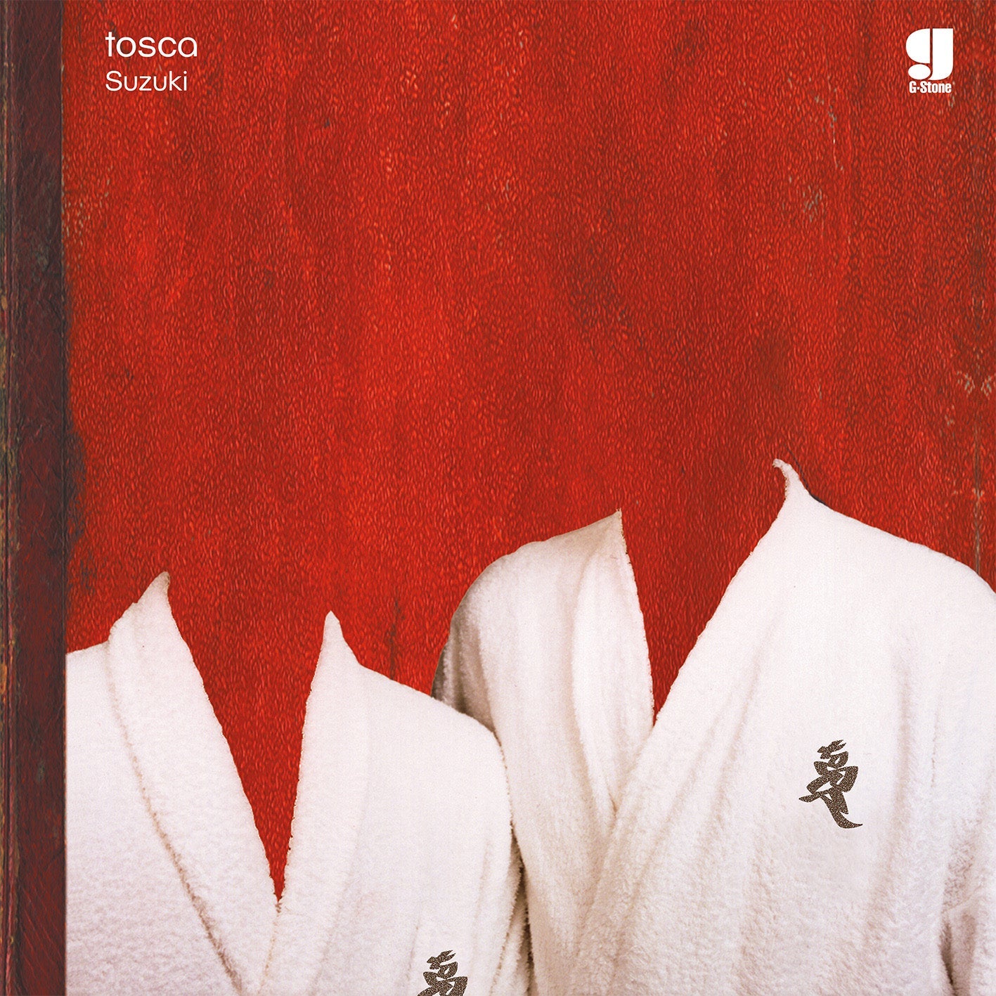 Suzuki (Vinyl) Vinyl Record