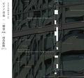 Experimental Music of Japan Vol. 11: Music for Piano (1959-1961) Music CD