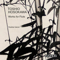 Works For Flute |