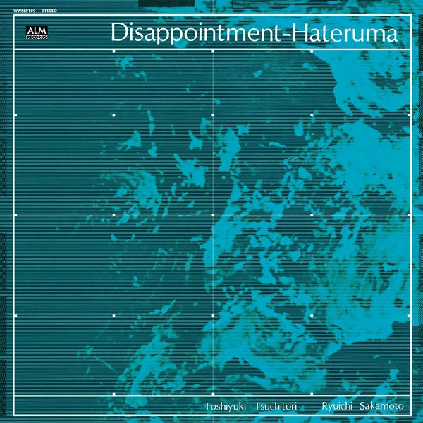 Toshiyuki Tsuchitori/Ryuichi Sakamoto - Disappointment-Hateruma [LP] Vinyl Record