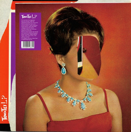 LP (VINYL) | Mint (M) Mint (M)