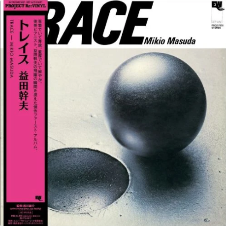 PRE-ORDER Mikio Masuda - Trace Vinyl Record