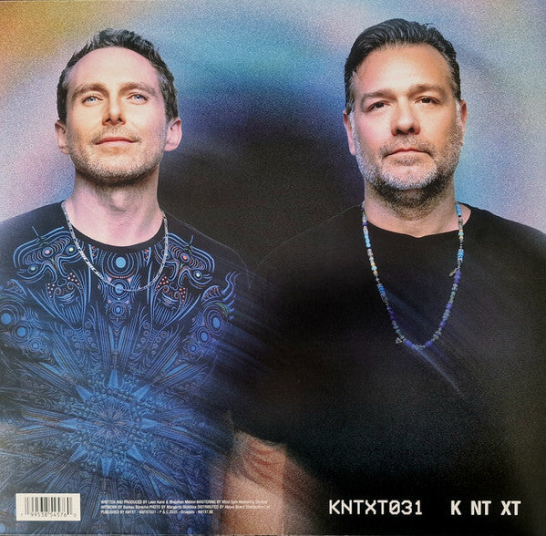 Avalon (9) - The Underground EP (VINYL) |