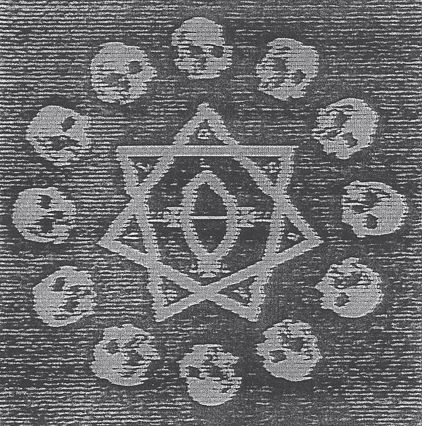 Deathward, To The Womb Music CD