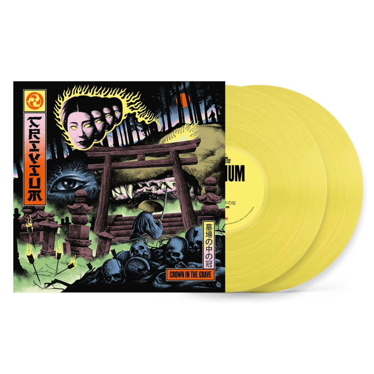 PRE-ORDER: Crown In The Grave [Yellow Vinyl] [2LP] Vinyl Record
