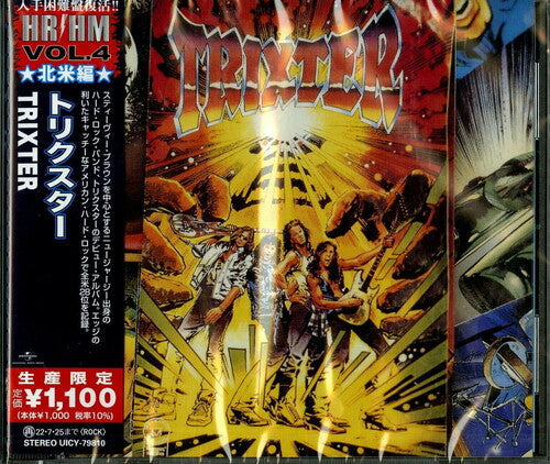 Trixter (Reissue, Japan) [Import] Music CD