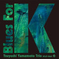 Blues For K Vol.2 |
