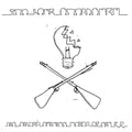 Big Silver Shining Motor of Sin EP Music CD
