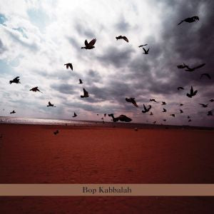 Bop Kaballah Music CD