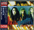 Don't Come Easy (Reissue, Japan) [Import] Music CD