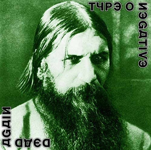 Type O Negative - Dead Again (Black, Gatefold LP Jacket) (2 Lp's) Vinyl Record