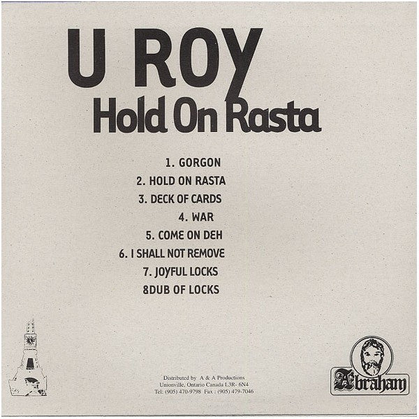Hold On Rasta | Mint (M) Mint (M)