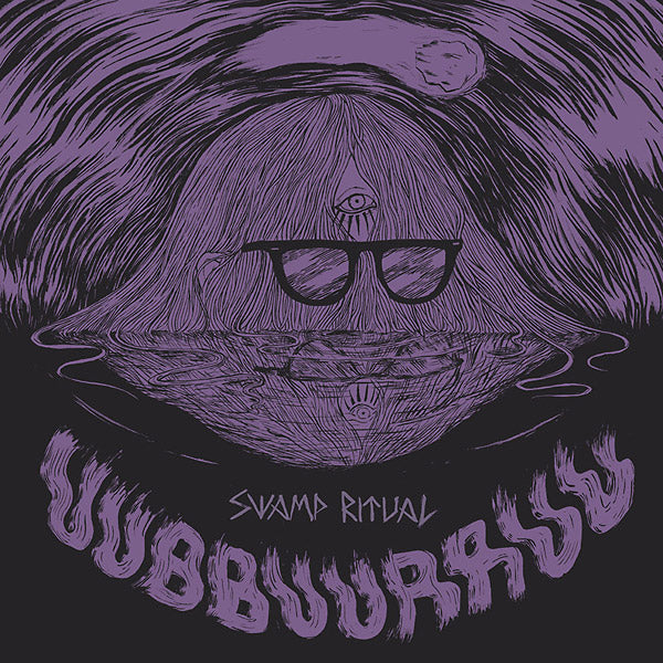 Swamp Ritual Vinyl Record