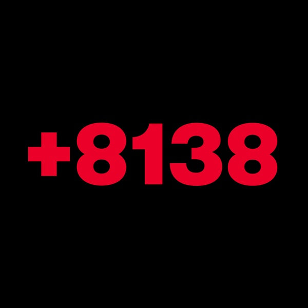 Va - +8138 Vinyl Record