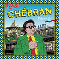 Chebran Volume 2: French Boogie 1979-1982 (Vinyl) Vinyl Record