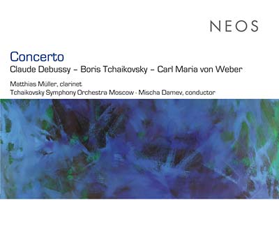 Concerto Music CD