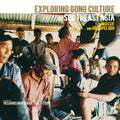 Exploring Gong Culture of Southeast Asia: Massif And Archipelago Vinyl Record