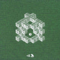 Festival Electronica en Abril 2003-2012 Vinyl Record