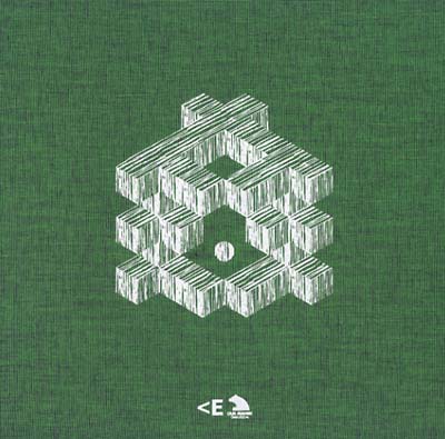 Festival Electronica en Abril 2003-2012 Vinyl Record