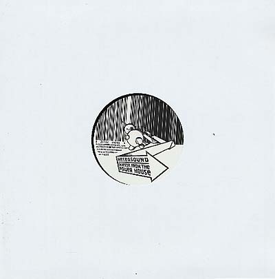 From the Powerhouse Vinyl Record