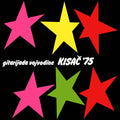 Gitarijada Vojvodine Kisac '75 Music CD