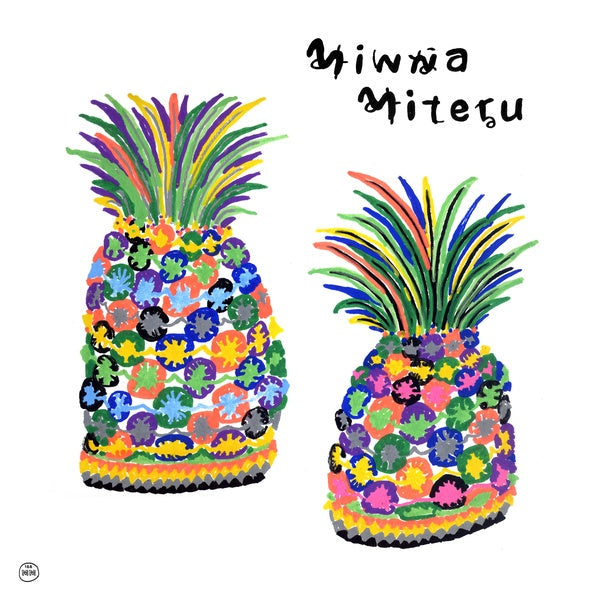 Minna Miteru Music CD