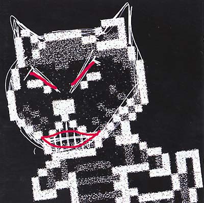 More G.D.M. Music CD