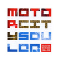 Motorcitysouled: Selected Remixes 2004-2010 Music CD