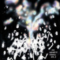 My Favorite Things Vol. 2 Music CD