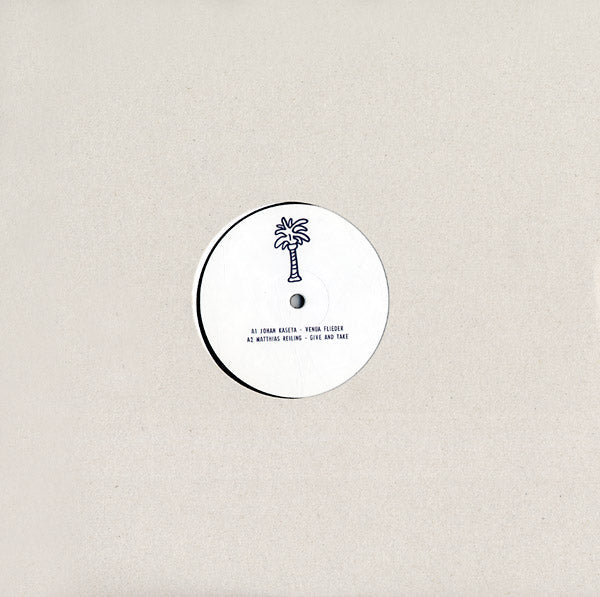Nie Wieder Streit Vinyl Record