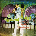 Sedayeh Del: Funk, Psychedelia and Pop from the Iranian Pre-Revolution Generation Music CD
