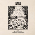 Seito: In the Beginning, Woman Was the Sun Music CD