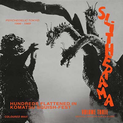 Slitherama Volume 3: Psychedelic Tokyo 1966-1969 Music CD