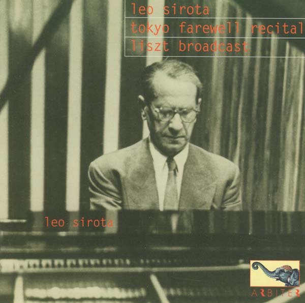 Tokyo Farewell Recital/Liszt Broadcast Music CD