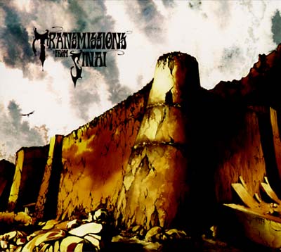 Transmissions From Sinai Music CD