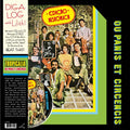 Tropicalia: Ou Panis Et Circensis Vinyl Record
