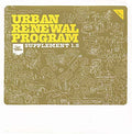 Va - Urban Renewal Program Supplement 1.5 Vinyl Record