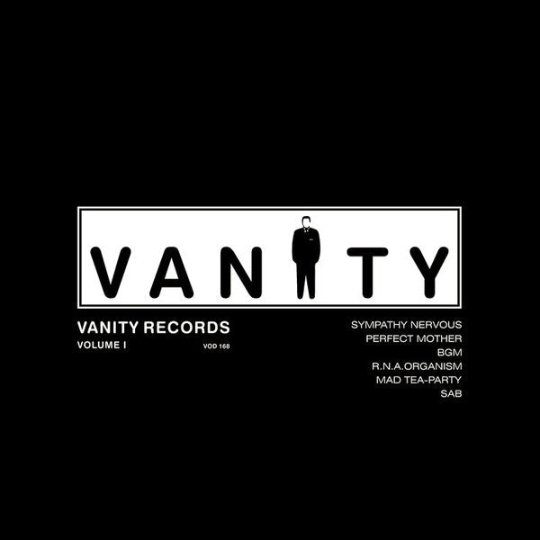 Vanity Records Vol. 1 Vinyl Record