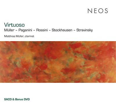 Virtuoso Music CD