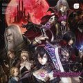 Bloodstained: Ritual Of The Night - The Definitive Soundtrack Vinyl Record