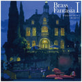 Brass Fantasia I / Ueno No Mori Brass (Vinyl) Vinyl Record