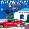 City Pop Story: Urban And Ocean |