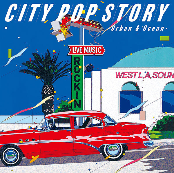 City Pop Story: Urban And Ocean |