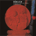 Dosojin Vinyl Record