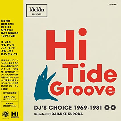 Hi Tide Groove (2 Lp's) Vinyl Record
