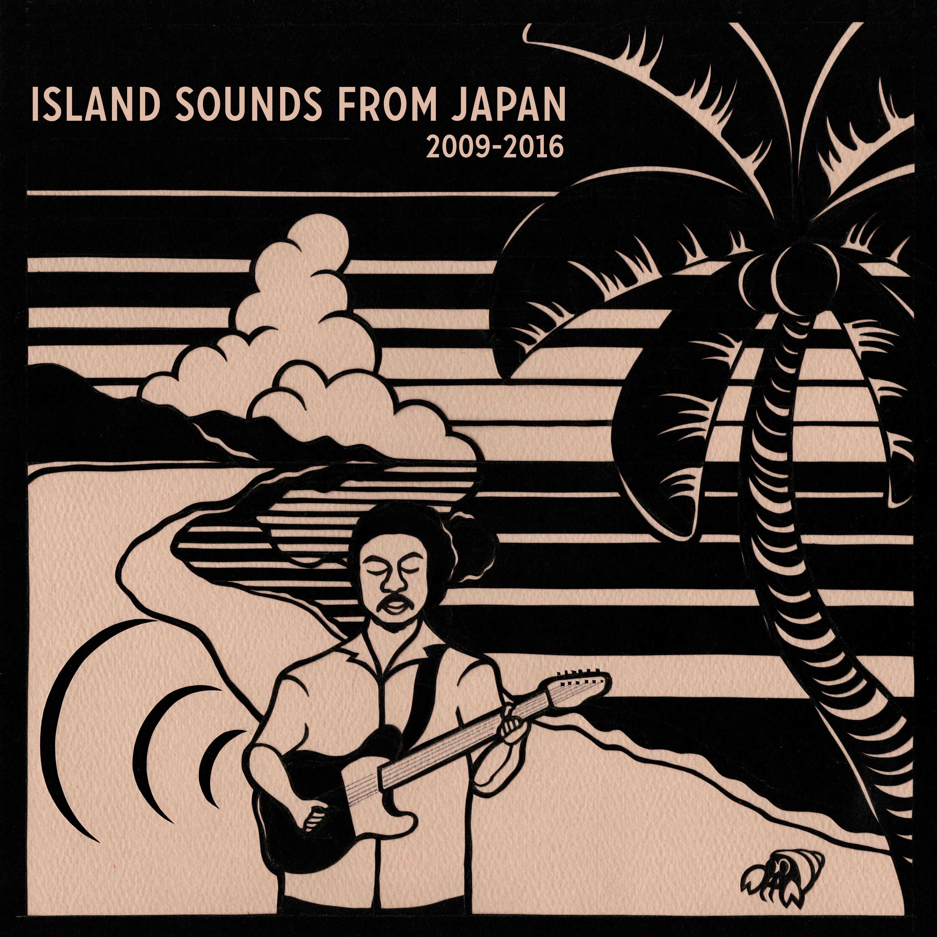 Island Sounds From Japan 2009-2016 Vinyl Record