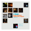 J Jazz Volume 3: Deep Modern Jazz From Japan Vinyl Record