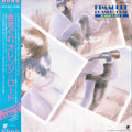 Kimagure Orange Road: Sound Color 3 Vinyl Record